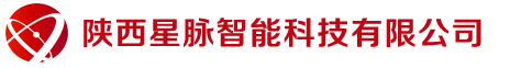 陕西星脉智能科技|物联网云集系统开发，微信小程序开发定制，高端HTML5响应式自适应企业网站开发