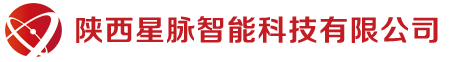 陕西星脉智能科技|物联网云集系统开发，微信小程序开发定制，高端HTML5响应式自适应企业网站开发
