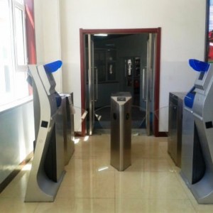 煤矿入井安全检测系统